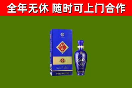 通化烟酒回收杜康.jpg